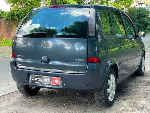 Opel Meriva 2009 синий - фото 10