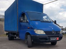 Купить грузовик в Запорожье - купить на Автобазаре