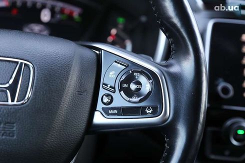 Honda CR-V 2020 - фото 28