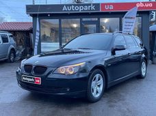 Продаж вживаних BMW 5 серия у Вінниці - купити на Автобазарі