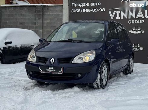 Renault Scenic 2007 - фото 6