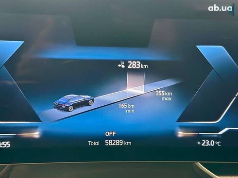 BMW i7 2023 - фото 25