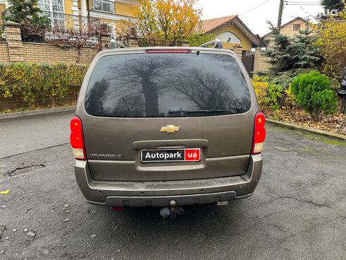 Chevrolet Uplander 2005 коричневый - фото 6