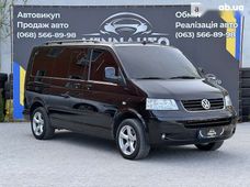 Продаж вживаних Volkswagen Multivan у Вінниці - купити на Автобазарі