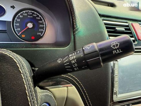 Geely Emgrand 7 2011 - фото 21
