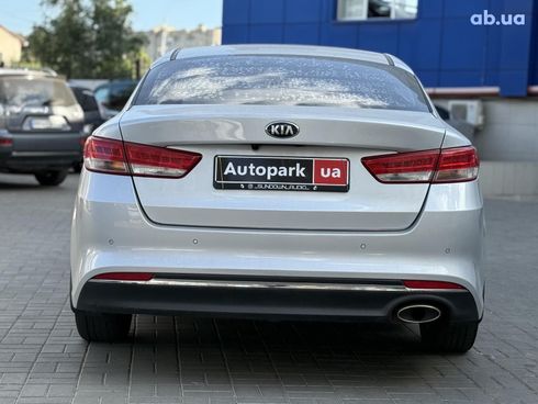 Kia K5 2015 серый - фото 7