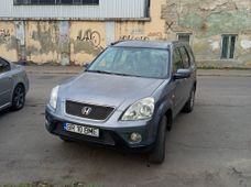 Продаж вживаних Honda CR-V 2005 року в Одесі - купити на Автобазарі