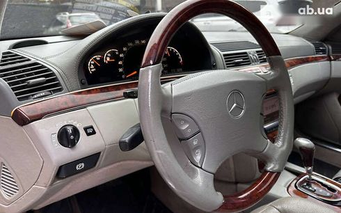 Mercedes-Benz S-Класс 2003 - фото 9