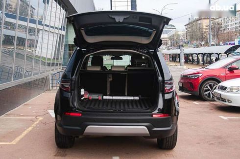 Land Rover Discovery Sport 2020 - фото 12