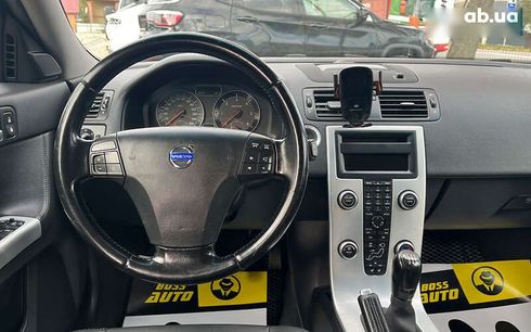 Volvo V50 2012 - фото 10