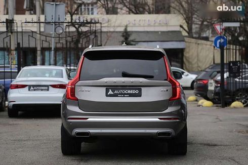 Volvo XC90 2020 - фото 5