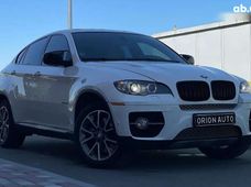 Купить BMW бу в Днепре - купить на Автобазаре