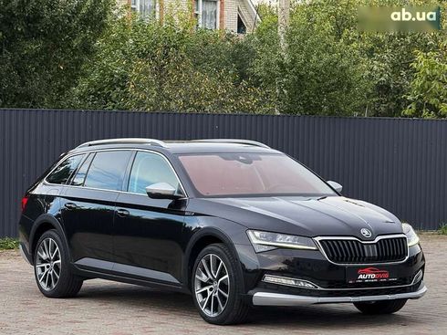 Skoda Superb 2020 - фото 2