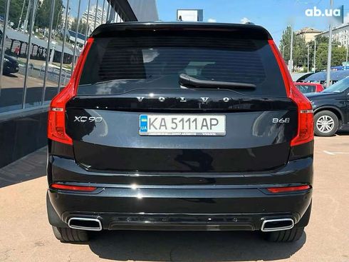 Volvo XC90 2020 - фото 5