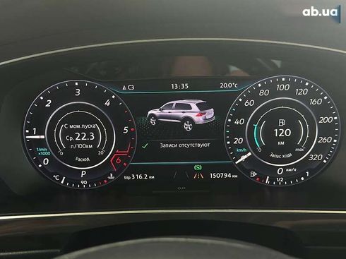Volkswagen Tiguan 2016 - фото 24