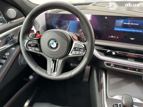 BMW XM 2023 - фото 26