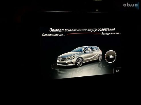 Mercedes-Benz A-Класс 2016 - фото 28