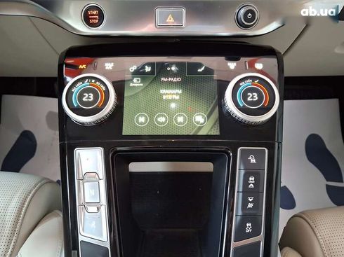Jaguar I-Pace 2019 - фото 22
