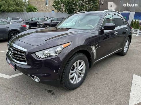 Infiniti QX70 2013 фиолетовый - фото 7