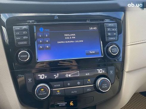 Nissan Rogue 2017 - фото 29