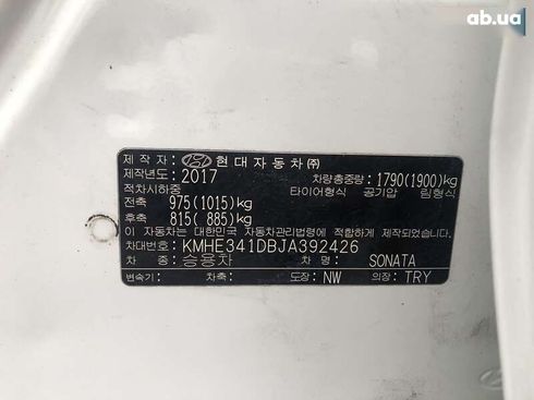 Hyundai Sonata 2017 - фото 22