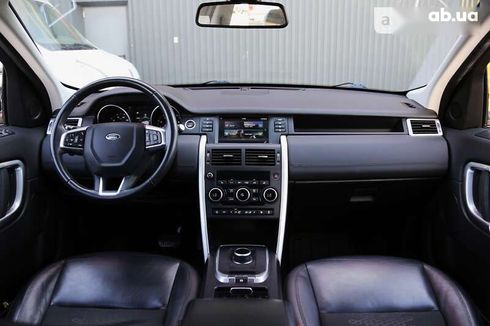 Land Rover Discovery Sport 2017 - фото 14