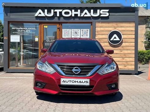 Nissan Altima 2017 - фото 2