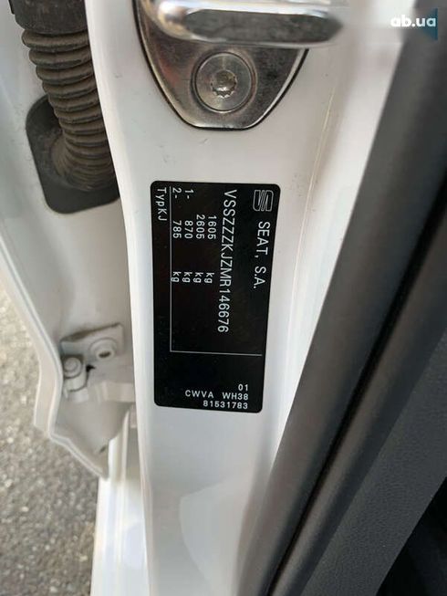 SEAT Ibiza 2021 - фото 25