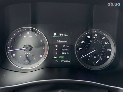 Hyundai Tucson 2020 - фото 29