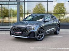 Купить Audi Q8 2024 бу в Киеве - купить на Автобазаре