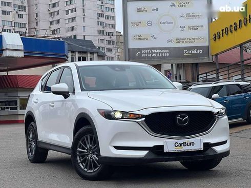 Mazda CX-5 2018 - фото 4