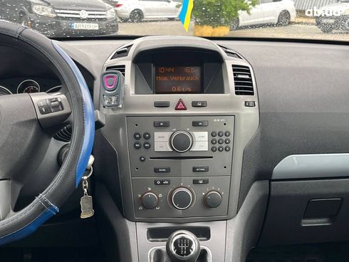 Opel Zafira 2006 серый - фото 10