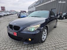 Продажа б/у BMW 5 серия 2005 года во Львове - купить на Автобазаре