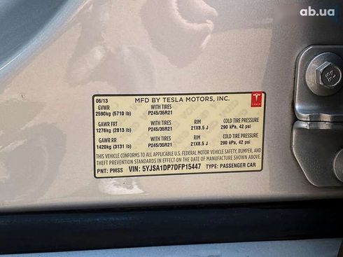 Tesla Model S 2013 - фото 24