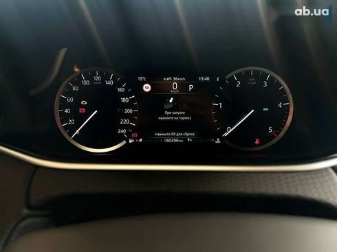 Land Rover Range Rover Evoque 2020 - фото 11