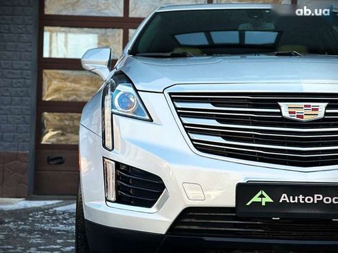 Cadillac XT5 2017 - фото 4