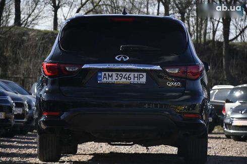 Infiniti QX60 2020 - фото 10