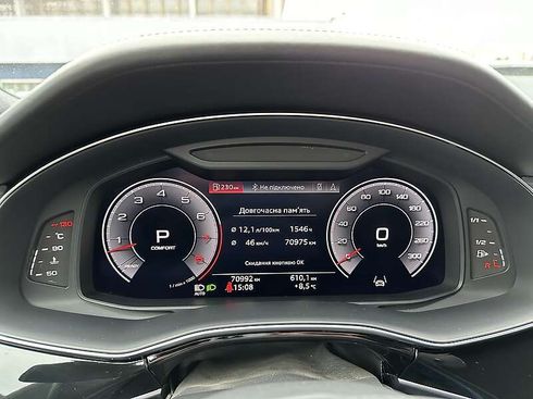Audi Q8 2018 - фото 26