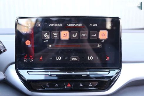 Volkswagen ID.4 2024 - фото 21