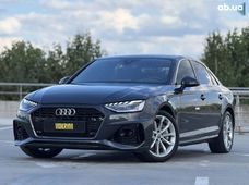 Продажа б/у Audi A4 в Киевской области - купить на Автобазаре
