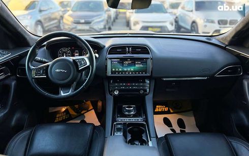 Jaguar F-Pace 2020 - фото 15
