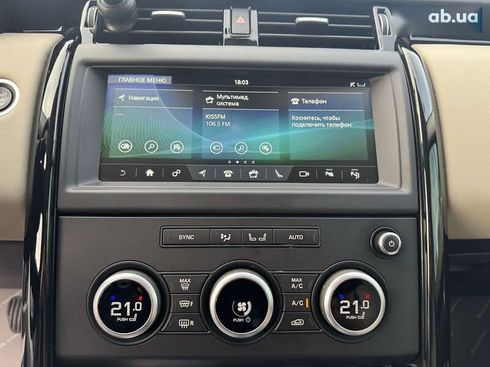 Land Rover Discovery 2019 - фото 17