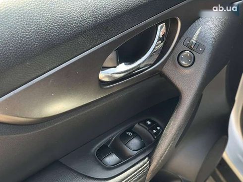 Nissan Rogue 2015 - фото 14