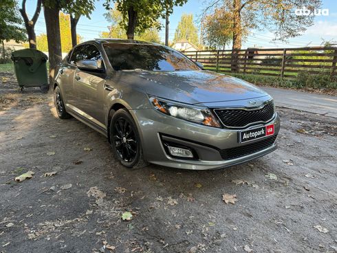 Kia Optima 2015 серый - фото 3