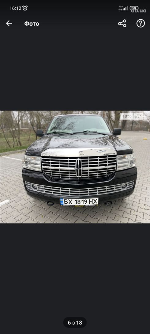 Lincoln Navigator 2012 черный - фото 2