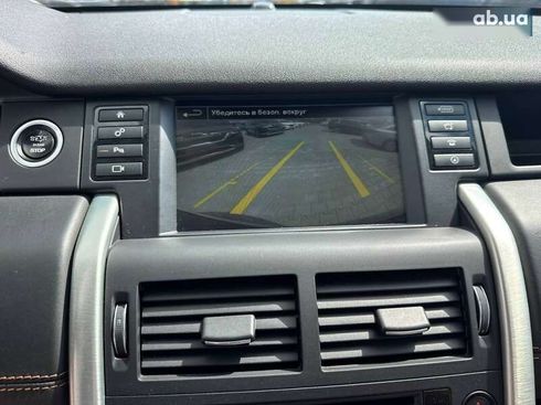 Land Rover Discovery Sport 2015 - фото 20