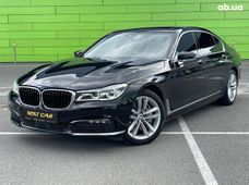 Купить авто бу в Украине - купить на Автобазаре