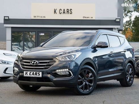 Hyundai Santa Fe 2015 - фото 5