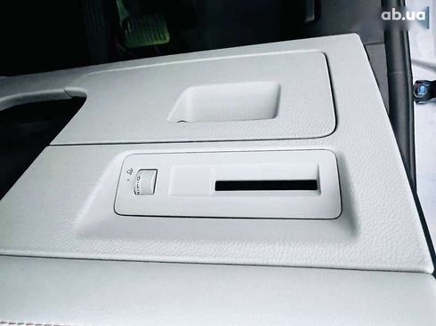 BYD Song Plus 2023 - фото 21