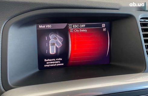 Volvo V60 2018 - фото 26